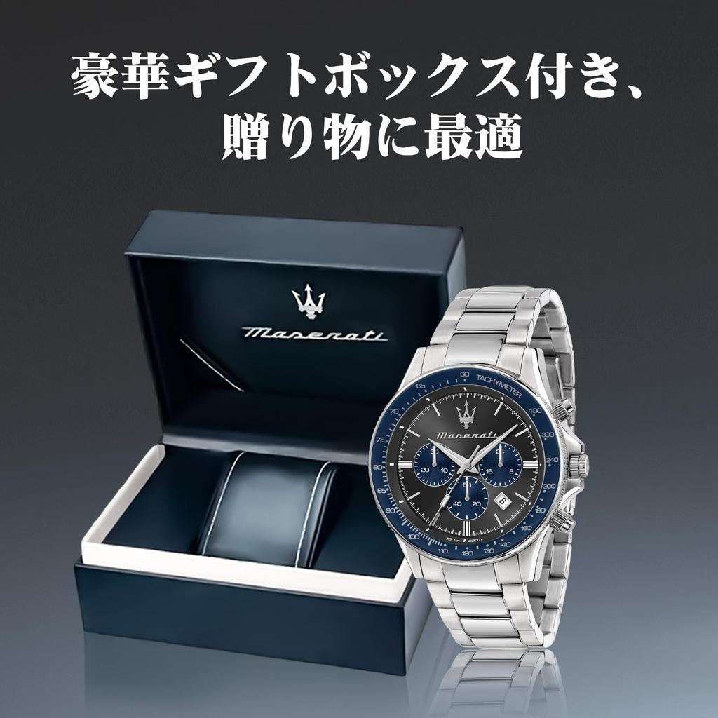 Maserati SFIDA Limited Edition Chronograph Grey Dial Silver Steel Strap Watch for Men - R8873640018