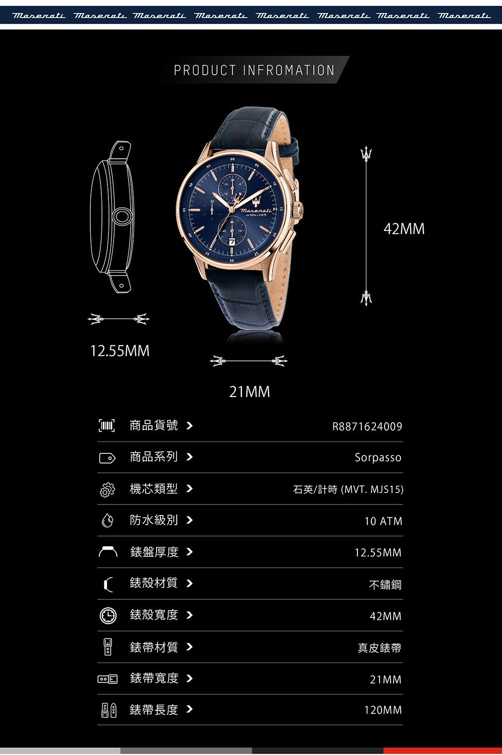 Maserati Sorpasso Chronograph Blue Dial Blue Leather Strap Watch for Men - R8871624009