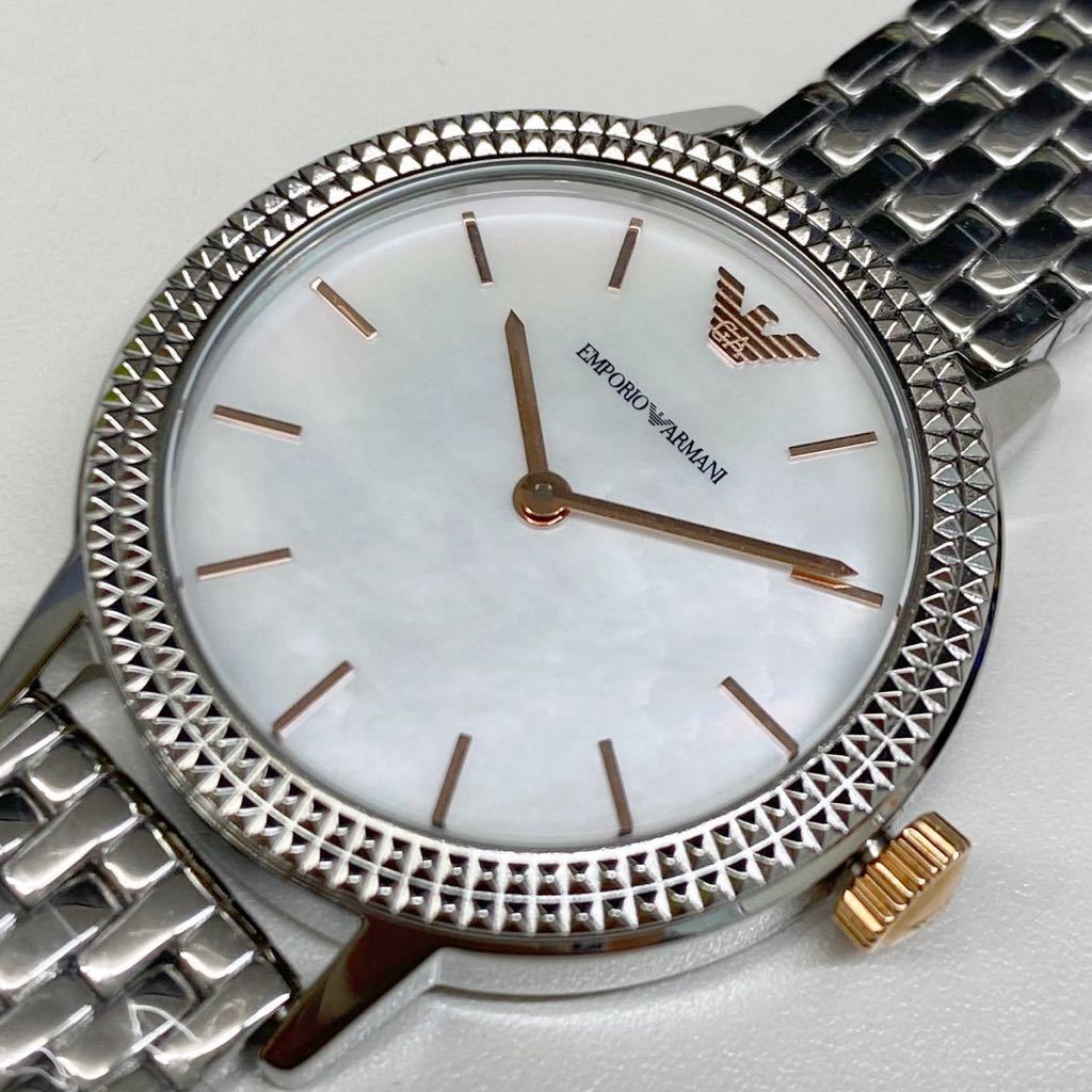 Emporio Armani Interchangeable Mother of Pearl Dial Silver Steel Strap Watch For Women - AR80020