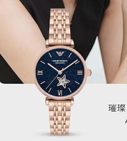 Emporio Armani Meccanico Gianni T Bar Blue Dial Rose Gold Steel Strap Watch For Women - AR60043
