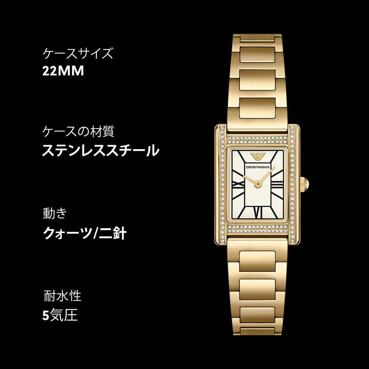 Emporio Armani Genni Crystals Mother of Pearl Dial Gold Steel Strap Watch for Women - AR11659